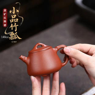 ���d��ɰ��ԭ�V�t������СƷ��ư���ù��������b���Ŀ羳���l