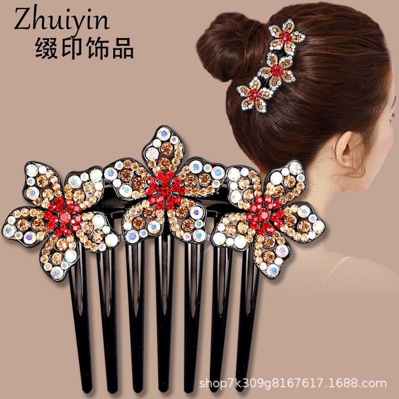 [특별 행사는 드릴을 떨어 뜨리지 않습니다] F84-10 빨간색 드릴