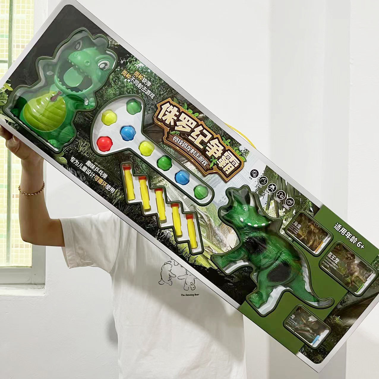 微信图片_20220713153610