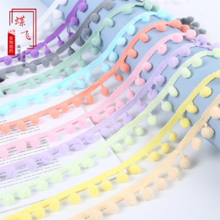 35��ɫ�F؛����1.3cm��ֱ��ë��߅���b�o��������DIY�ֹ�