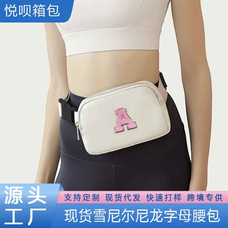 Chenille Nylon Letter Women Fashion Waist Bag Running Crossbody Bag Adjustable Shoulder Strap Sports Bag Cross Border in stock