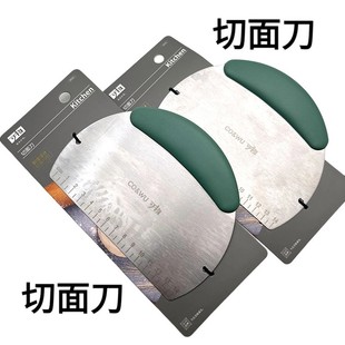 Stainless Steel Dough Scraper with Scale and Plastic Handle for Cutting Noodles, Sausage, Dough, and Cake Baking
