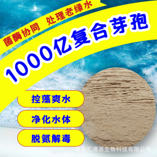 ˮ�a�ͺ�ѿ�ߗU��ˮ�a�Bֳ��ˮ�~�rз��ø�fͬ̎���ϾGˮѿ�ߗU��