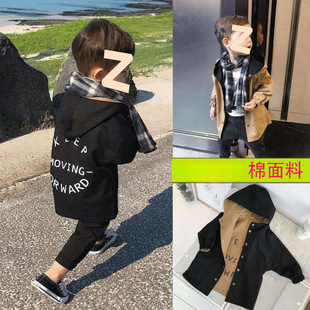Children's Clothing Spring and Autumn 2025 New Reversible Children's Mid-Length Windbreaker Baby Boy Hooded Jacket Wholesale