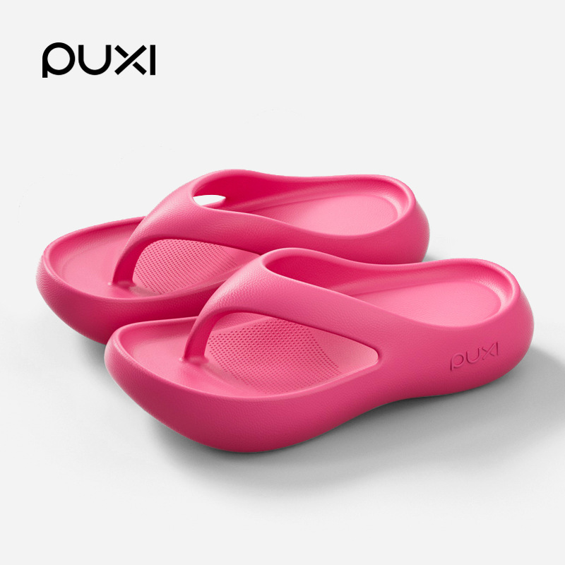 라즈베리 레드.