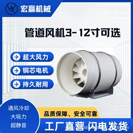 工业风扇;鼓风机;通风机