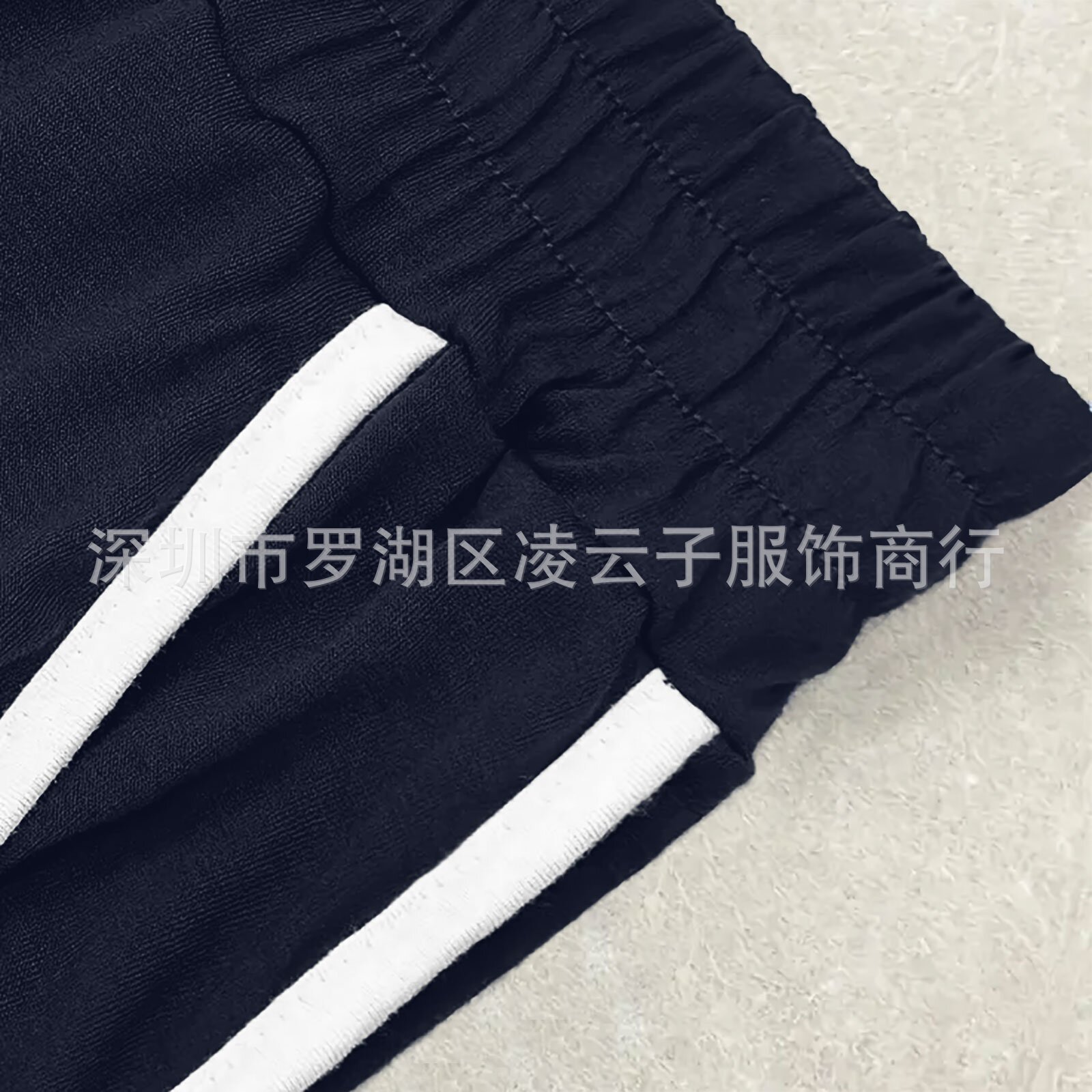 undefined