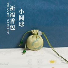 ����С�A���y����������ҿ������L���ظ����S���������޹