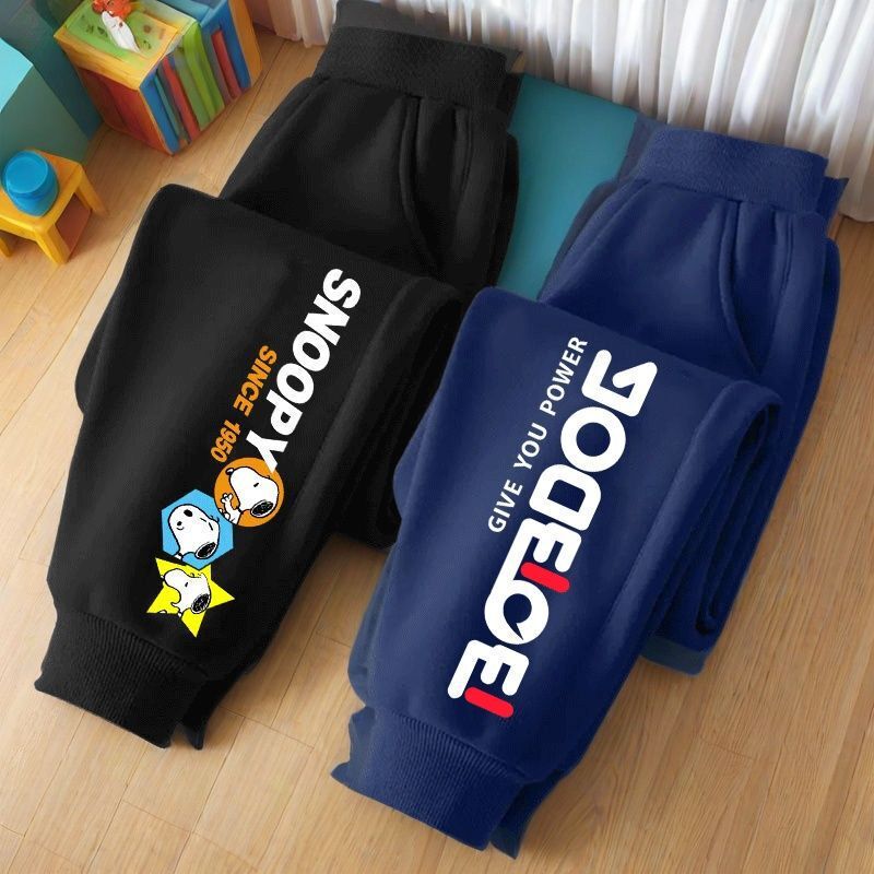 Extra Large Elastic Boys' Fleece Pants, New Style Boys' Thickeneded Sweatpants, Baby Autumn and Winter Pants, Handsome Outer Wear Extra Large Elastic Boys' Fleece Pants, New Style Boys' Thickeneded Sweatpants, Baby Autumn and Winter Pants, Handsome Outer Wear