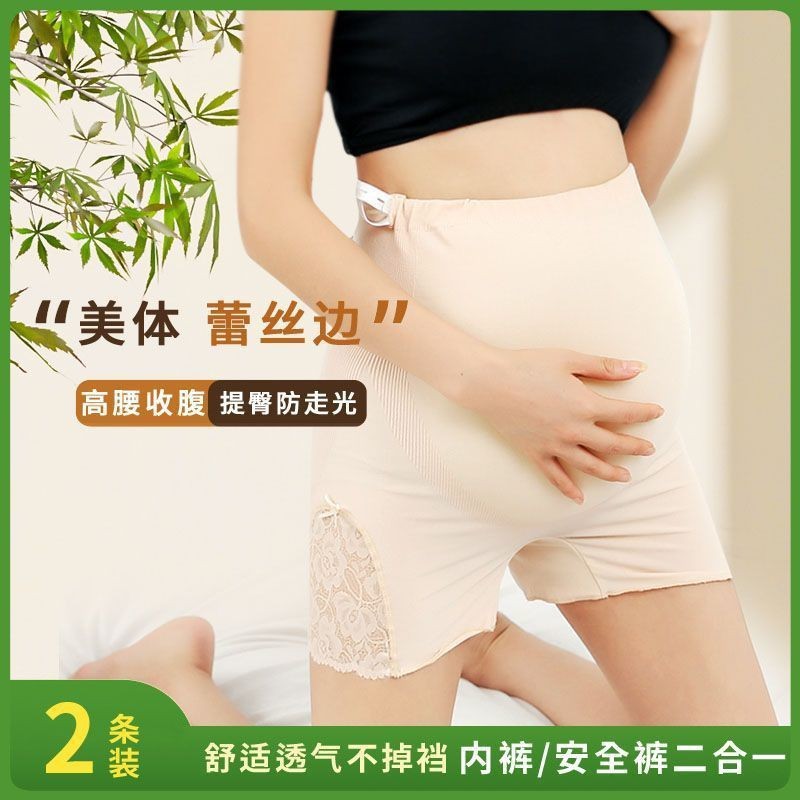 피부색