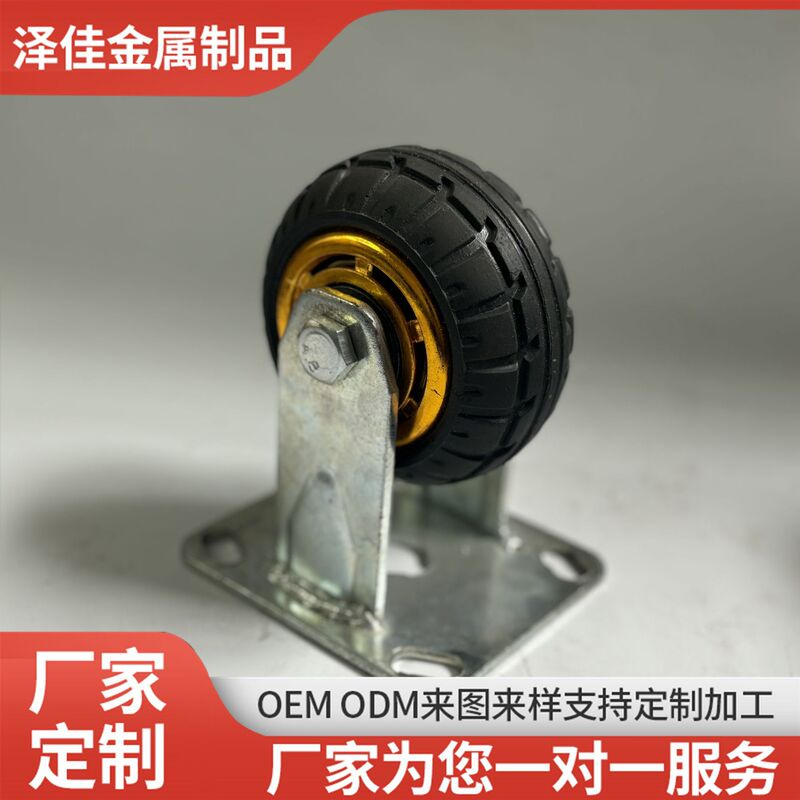 ユニバーサルホイールサイレントヘビーデューティゴールデンゴムキャスター 4 インチ 5 インチ 6inch 8inch トロリートレーラーホイールブレーキキャスター付き|undefined