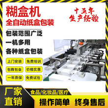 ԄӺЙC  ȫԄ_ЙC ȫԄӷЙC ԄЙC ۺЙC