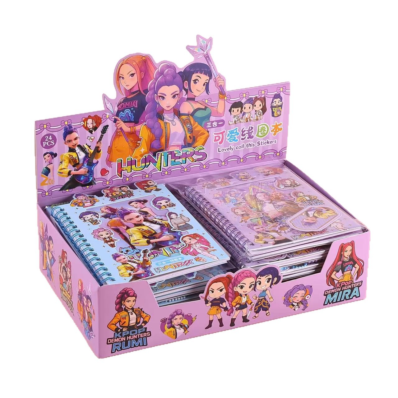 Nuevos productos cazadores de brujas 3 en 1 bobina de dibujos animados de alto valor de cara pegatinas de cuentas de mano de este estudiante de primaria papelería comercio exterior al por mayor