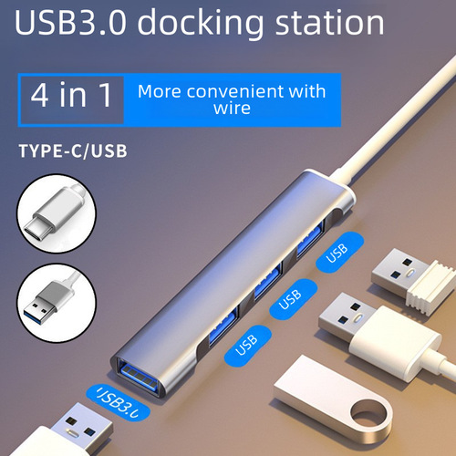 Type-C quad-port expansion dock USB 3.0 phone computer power hub adapter hub wholesale cross-border