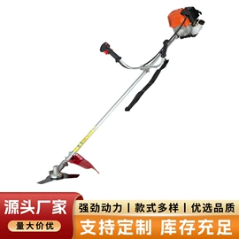 其他园林工具;割草机;油锯