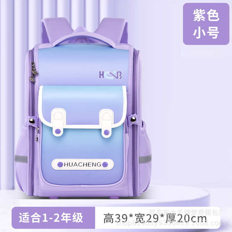 보라색 스몰 사이즈