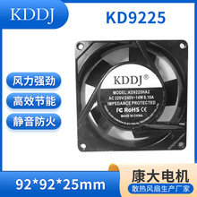 SֱNAC9225LC 220VL ~늙CLL L