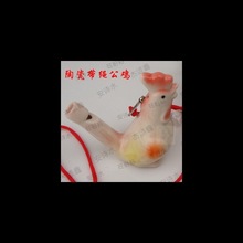 �����B���K�������B�ڄ�����ߒ�Ȥζˮ�ڼ�ˮ����ˮ�B��ͯ�մ�