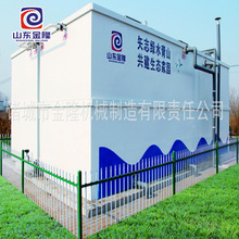 ����ʽһ�w���r��С�^�������ˮ̎���O�� mbr��ˮ̎���O��