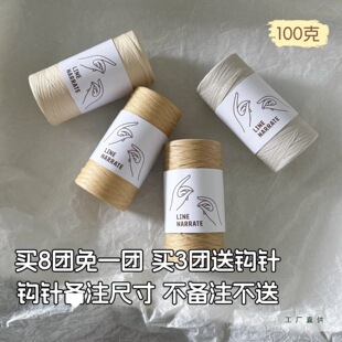 �hë�����~Ůʿ  31#����޲ݾ� ���Ʋ��hᘾ���100g