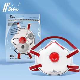 Weini威尼型号E340V  欧标一次性头戴式杯型带阀FFP3防护口罩