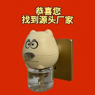 ¿r늟ҺҺoζoo㿨ͨ؈