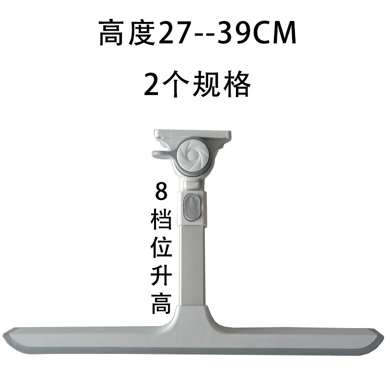 White b2-b4 knob model with 8 gears raised and can rotate legs freely