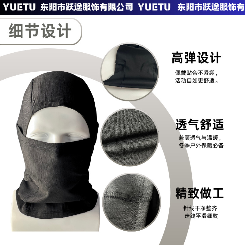 Explosión transfronteriza máscara de esquí de ciclismo de invierno cubierta de cabeza casco caliente cuello cubierta de cabeza deportiva a prueba de viento y arena