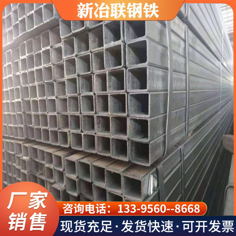 厂家现货Q235B大口径镀锌方管 热浸镀锌方型钢管 薄壁方管方通