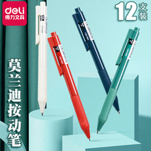 ~ِ혻ʽԹPӏ^0.5mmWԇ̼عPڹPk