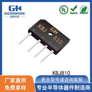 KBJ810 8A 1000V GOODWORK Solid Walker Rectifier Bridge Stack In-line Rectifier Diode