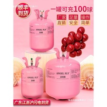 lú޵СƿhմͲC鷿bղÚ