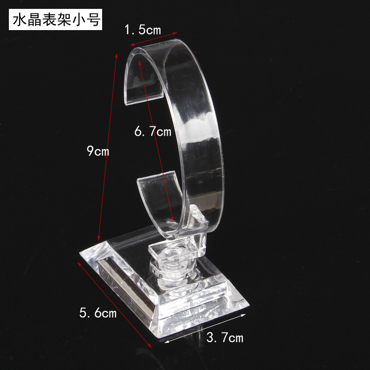 ͸ֱչʾ̨̹ܵɼŮӻеƷ֧