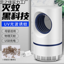 ���ß� ���ܼ���������������T��ω�x�냺�����{��LED���������