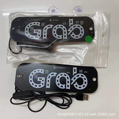 Other lights: Light Led Decoration
