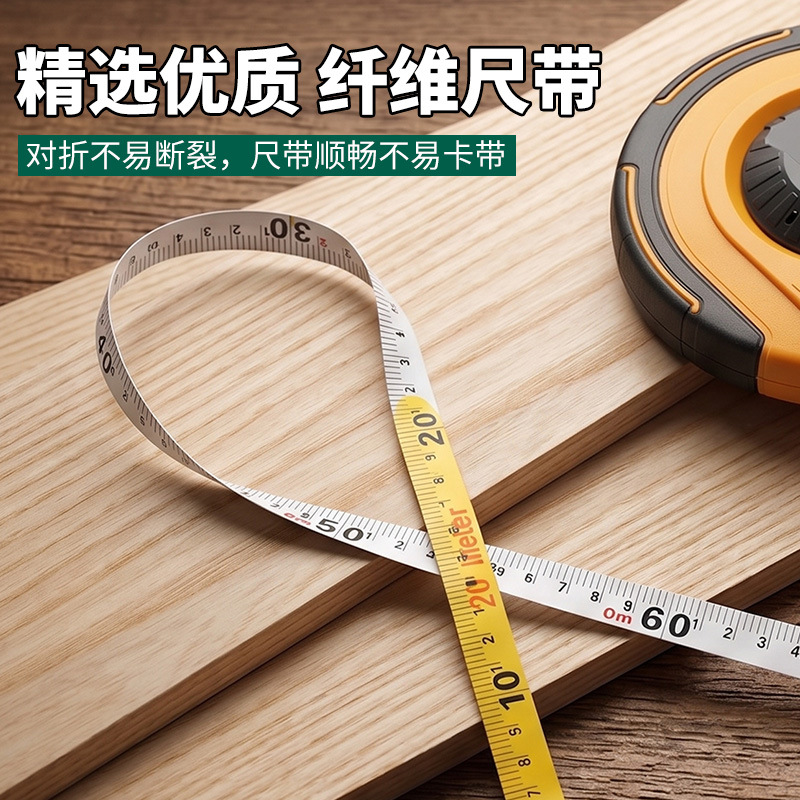 皮尺巻尺布巻尺滑り止め巻尺布尺引き物差し20 30 50 100メートル軟尺巻き測定地尺