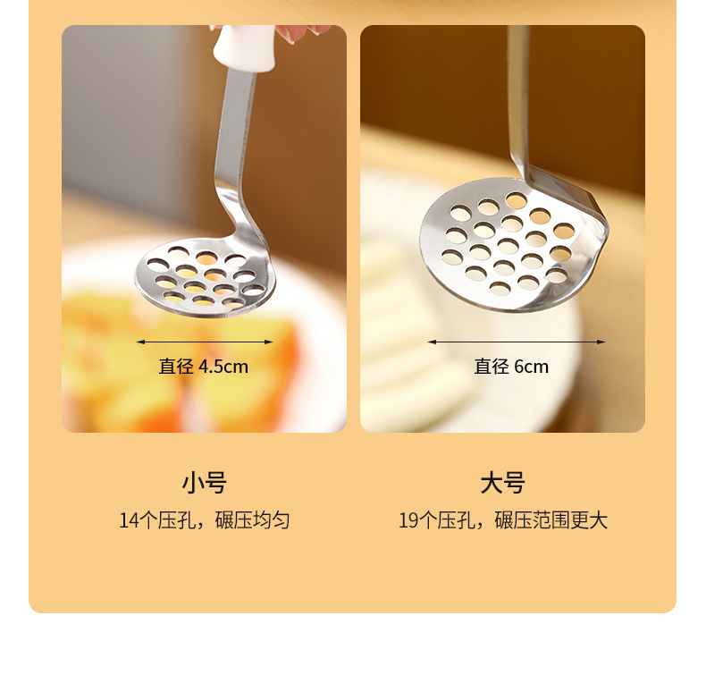 SH-305-压泥器-详情-拷贝_05