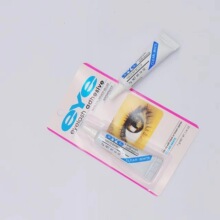 eyeɢb7g޽ӽëٽëoȻ־zˮٸz־ö