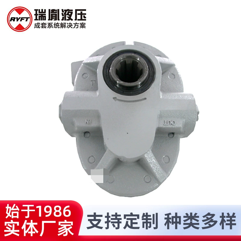 Производитель поставляет гидравлический насос RE-PTO21.2LJ42H21