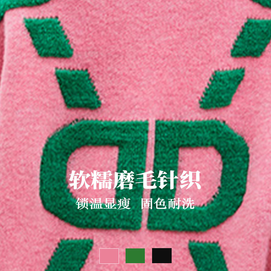 Autumn and winter casual contrasting color round neck sweater women's short style commuting simple atmosphere loose fashion pullover sweater