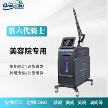 �羳���Q��o��ϴüϴ�y�����Tʿ���NƤ������������݃x��
