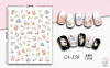 Nail stickers, ultra thin adhesive fake nails, cartoon starry sky, with embroidery, flowered, 3D