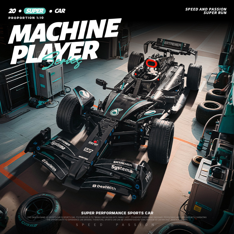 Cross-Border Compatible Particle Mercedes F1 Formula Gift Boy Racing Building Blocks Play Educational Assembly Adult Toys