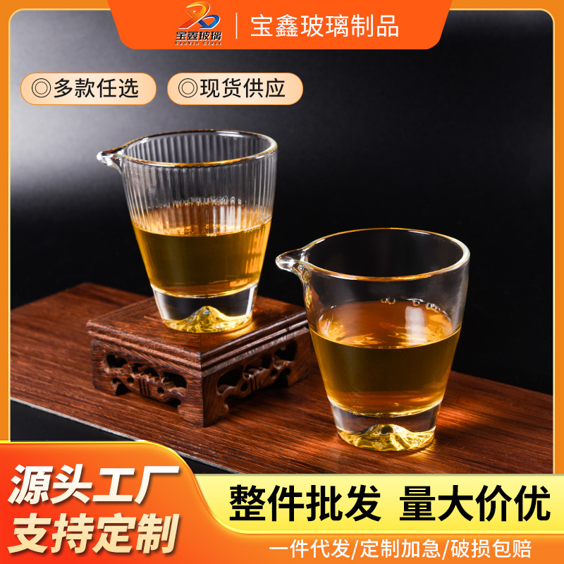 Factory direct sales glass tea cup thickened glass fair cup high…