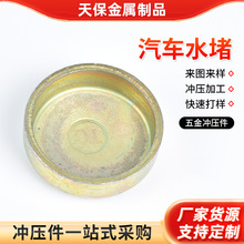 �Ӻ���w僲��\���^�F�|��܇؛܇ˮ�� �l�әC���w�ܷ����ˮ��