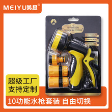 �@�֝������^�@ˇ��ˮ�˵ػ��@ˮ��10���ܰ��zϴ܇������ˮ�����b