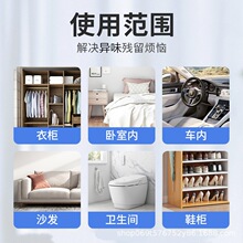 Ь�������־�����ζЬ��ȥζ�՚ⷼ������Ь�m��������ζħ��