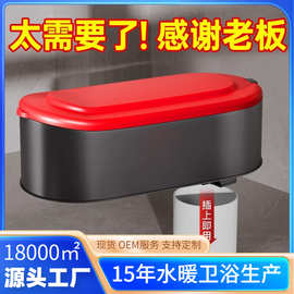 临时马桶装修专用简易一次性可冲水工地施工塑料坐便器厕大号可坐
