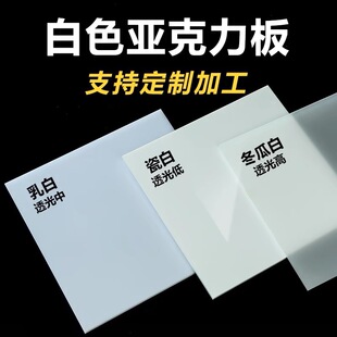 ��ɫ�������冡��ɰ׷�������ĥɰ͸�����弤���и����