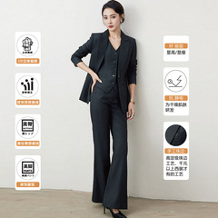 【日本向け輸出】高級感のあるビジネススーツ 女性社長風 スリムフィット オフィスウェア ベスト マイクロフレアパンツ